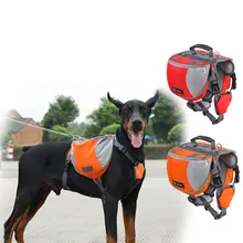 Профессиональный Рюкзак для собак, походный рюкзак для собак, сумка-Седло для маленьких, средних и больших собак