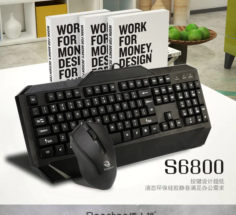 

BOSSTON S6800 Mute Business Office Keyboard And Mouse Kit USB Laser Engraving Wired Keyboard Mouse Set