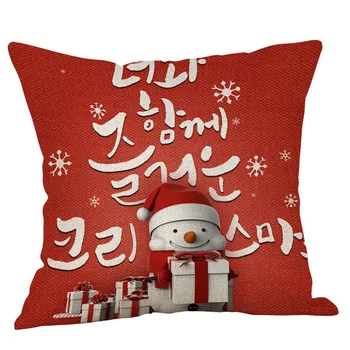

Merry Christmas Pillow Cases Cotton Linen Sofa Cushion Cover Home Decor cojines sofa decoracion elegante подушки декор