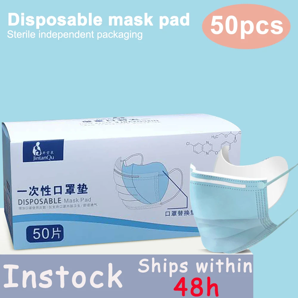 

1000pcs Replaceable Anti-fog Protective Mask Disposable Mask Cotton Pad Safety Filter Anti-pollen Dust Mask Filter Pad No Masks