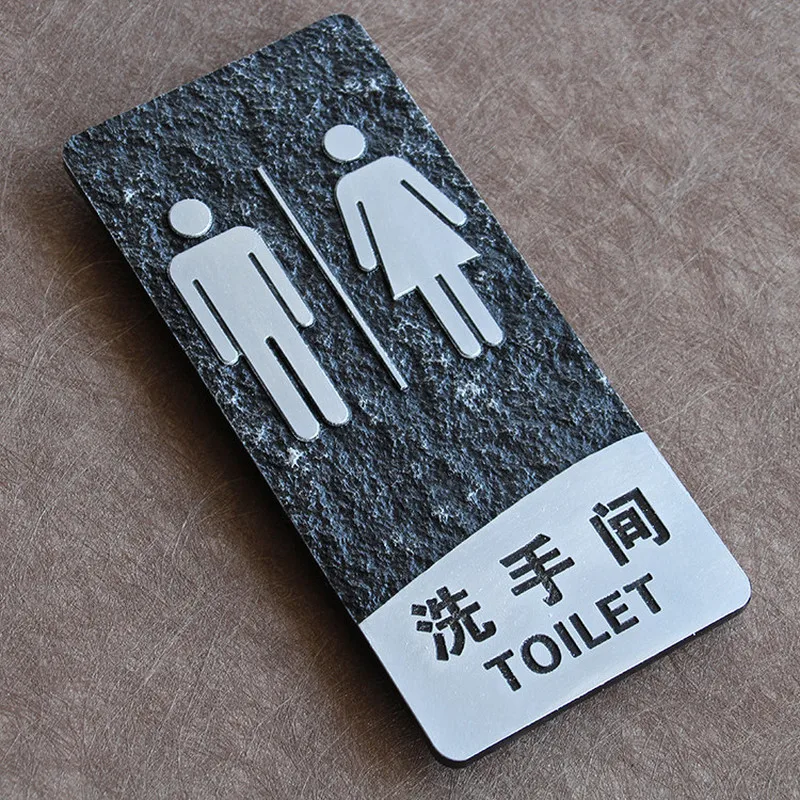 Ретро Мужские и женские знаки для туалета дверь WC тарелки акриловые вывески