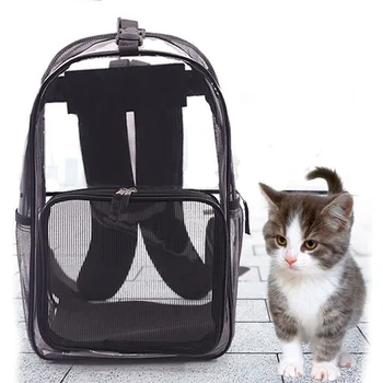 

Hot Sale Pet Carrier Backpack For Small Dogs Or Cats Breathable Mesh Puppy Pack For Travel, Hiking, Walking, Cycling & Outdoor