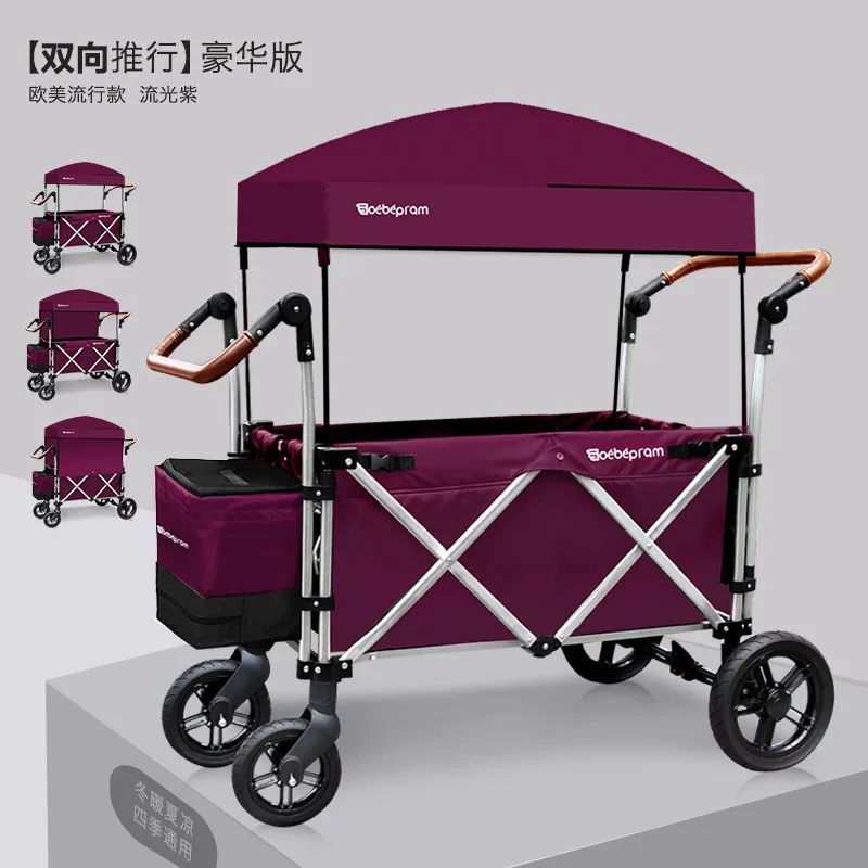quad stroller wagon