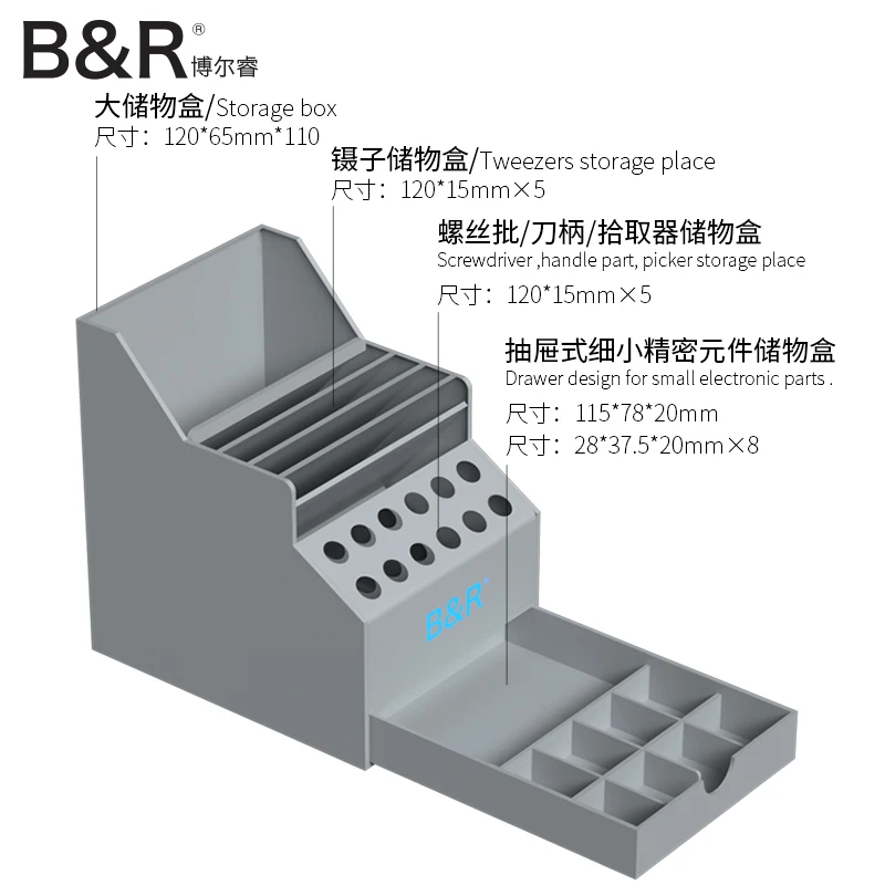 B& R S-27 Многофункциональный ремонтный инструмент органайзер для мобильного телефона компонент обслуживания Коробка Отвертка Пинцет держатель инструмента