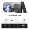 Home Audio 