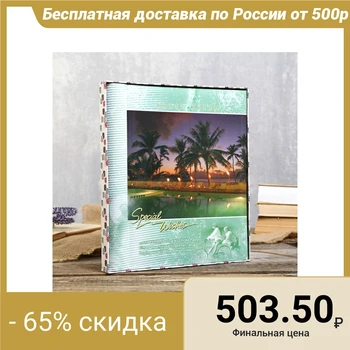 

Photo album BRAUBERG on 20 magnetic sheets, 23x28 cm, "Resort" 4717792