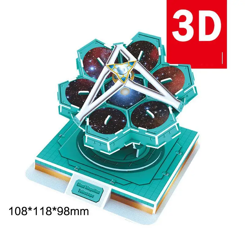 3D Трехмерная бумага аэрокосмический Глобус солнечная система головоломка образовательные игрушки своими руками подарок для детей и взрослых - Цвет: 7