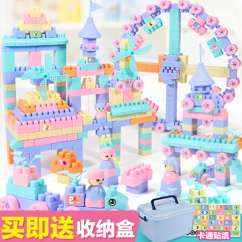 

CHILDREN'S Toy 6-12 Month Male Baby 9 Early Childhood Educational Force Assembled Scene Light Color Building Blocks 3-6 a Year o