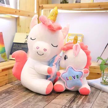 

New Plush Toy Cartoon Sit Unicorn With Star Cute Soft Stuffed Dolls Sofa Pillow Baby Girl Room Decor Infant Sleeping Appease Toy
