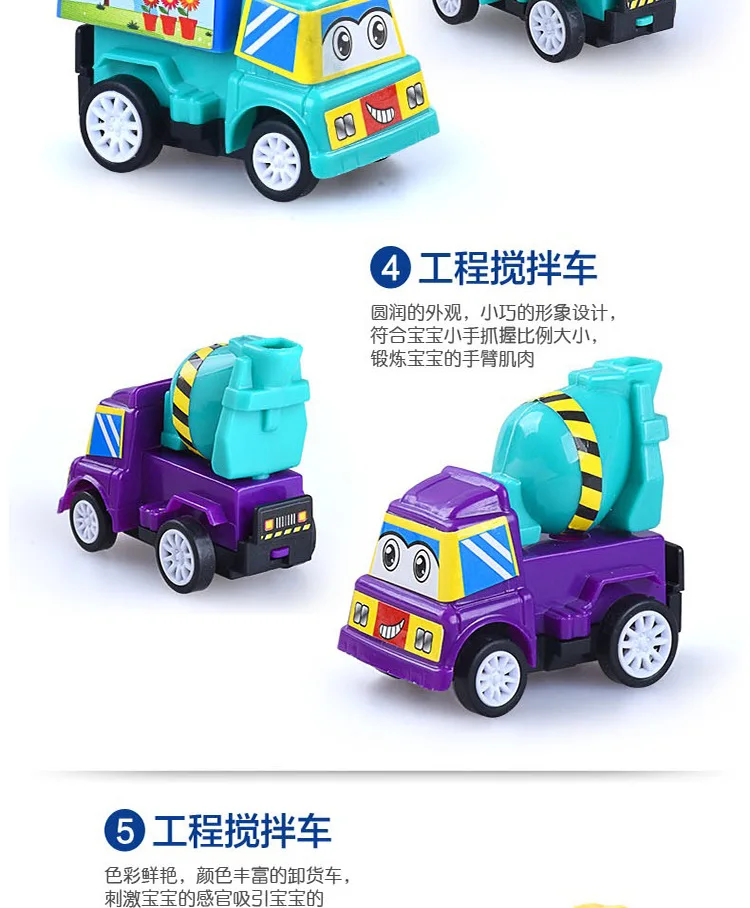 Zhi en bao мини-воин инерционная игрушка автомобиль пять-мальчик игрушка стиль случайный