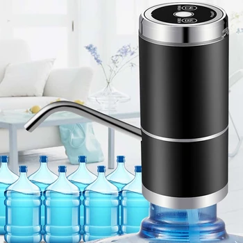 

Water Bottle Pump,Low Noise USB Charging Automatic Drinking Water Pump for Universal 5 Gallon Bottle Wireless&Portable for Home
