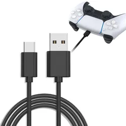 Versatile Type C USB Charger Cable (300cm length)