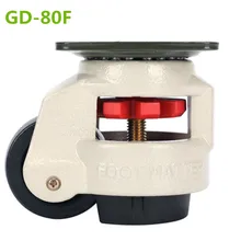 GD-40F/60F/80F LOAD 500KG, Level Adjustment Wheel/Casters,Flat Support, For Vending Machine Big Equipment,Lndustrial Casters