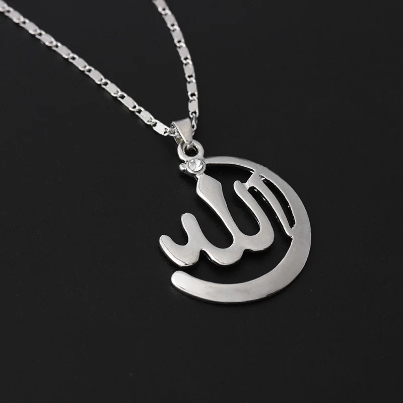 Простой мусульманский Бог ожерелье Золото Серебро сплав Бог кулон ожерелье Шарм мозаичный циркон кулон ювелирные изделия для женщин мужчин модный подарок