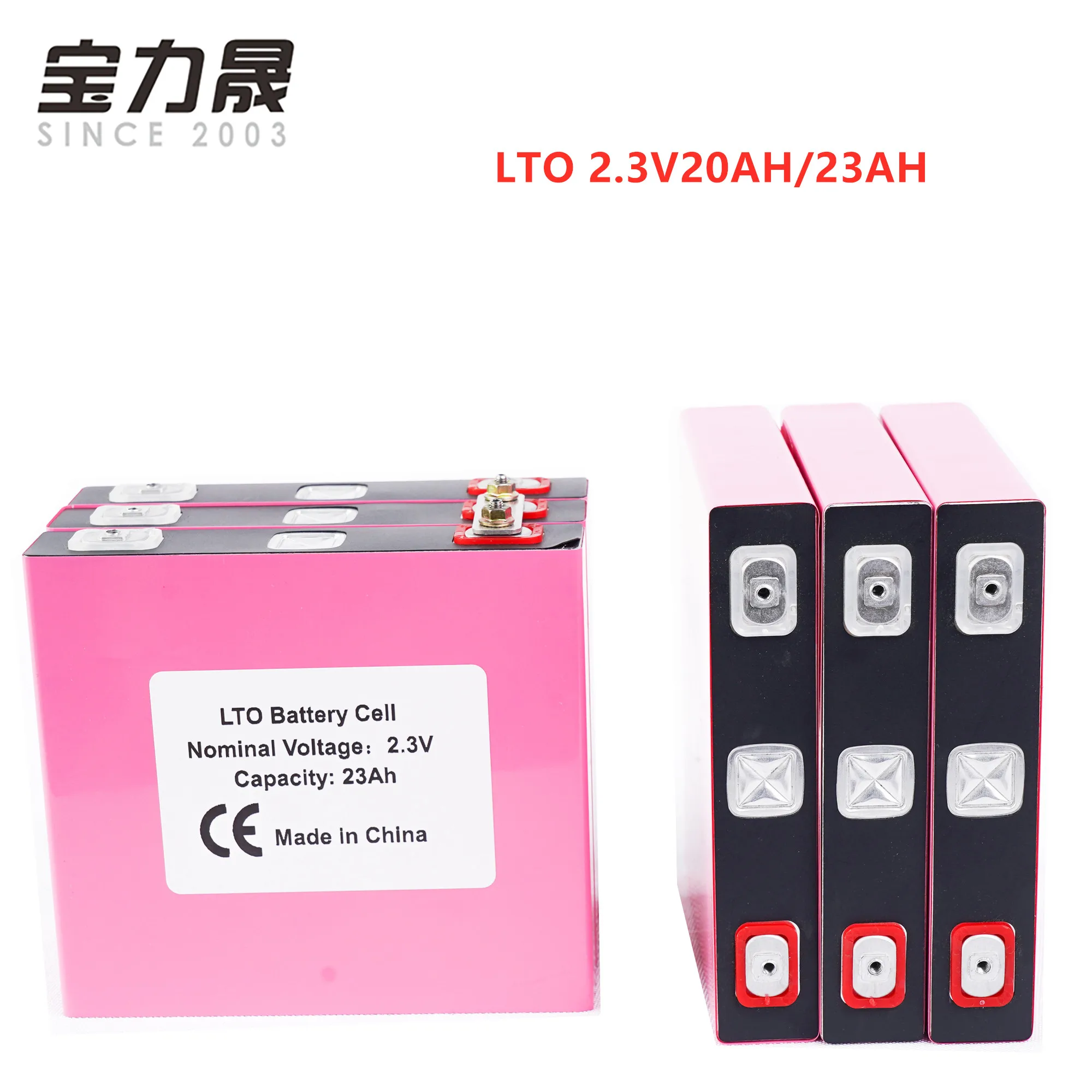 1 шт. 23AH аккумулятор лто из лития и титана 2 4 В 3 не 20AH 6C 120A для diy 12 в 36 48 72 солнечной
