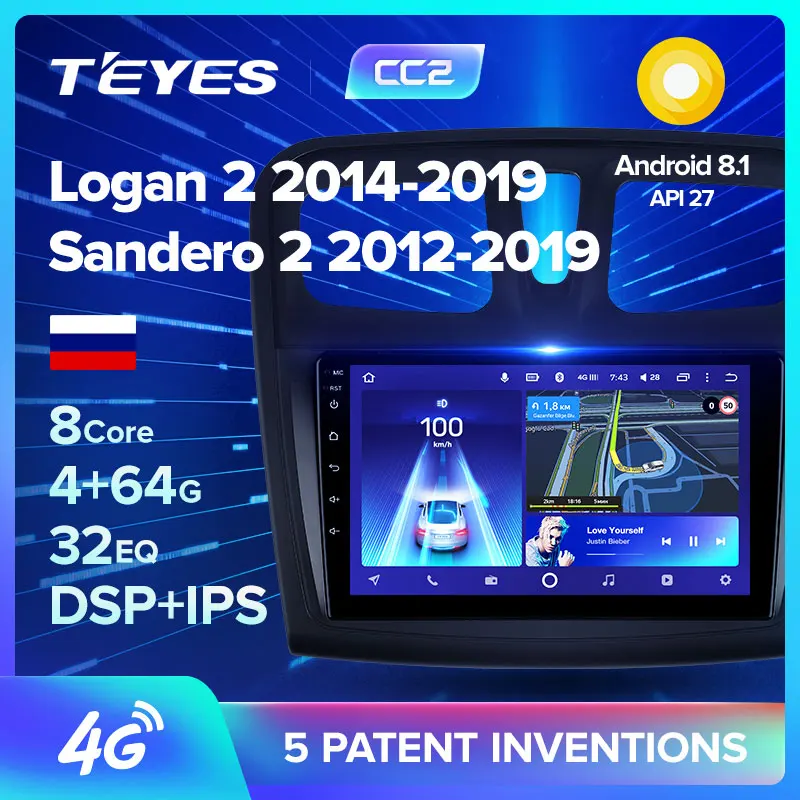 TEYES CC2 Штатная магнитола для Рено Логан 2 Сандеро 2 Renault Logan 2 2012 2019 Sandero 2 2014 2019 Symbol Android 8.1 до 8 ЯДЕР, до 4 + 64ГБ 32EQ + DSP 2DIN автомагнитола 2 DIN DVD GPS мультимедиа автомобиля головное|Мультимедиаплеер для авто|   | АлиЭкспресс