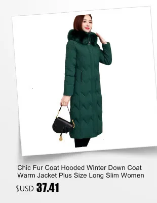 Women X-long Hooded Bakery Oversize Winter Down Coat Student Thick Warm Jacket Cotton Padded Wadded Parkas Big Pocket