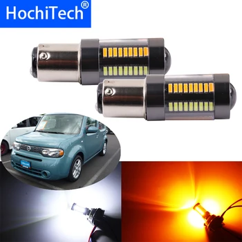

2 x 1157 BAY15D Dual Color White / Amber Switchback 66-SMD LED Day Light Turn Signal Bulbs for Nissan Cube 2009-2014