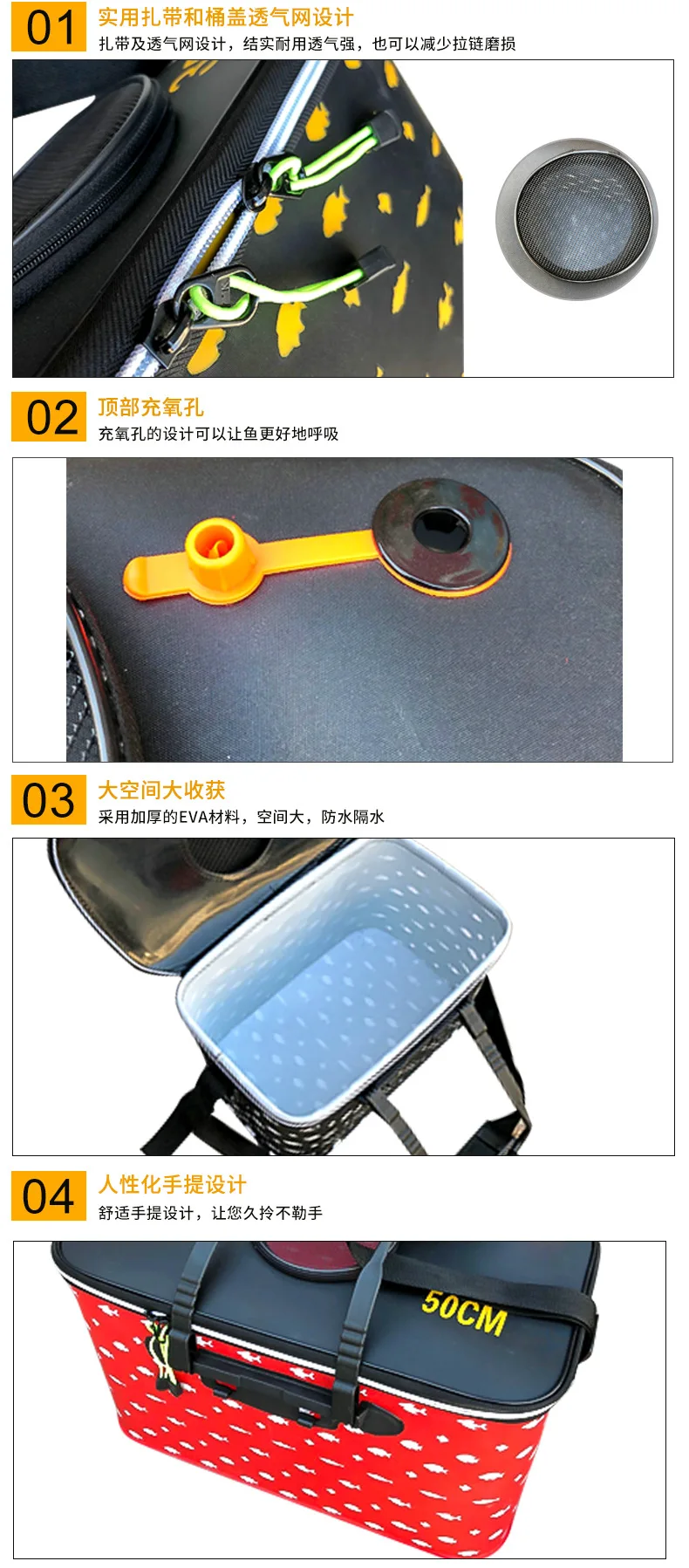Eva Thick huo yu tong Foldable Fish Basket Barrel Waterproof Stain Resistance Multi-functional Fish Farming Bucket Fishing Gear
