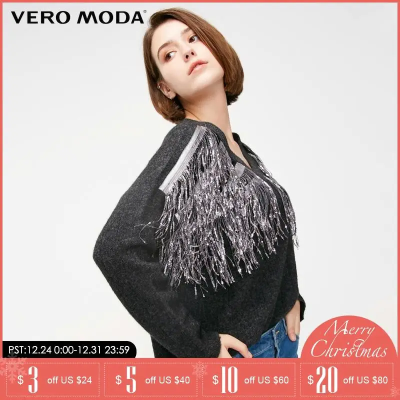 Vero Moda Женское зимнее пальто из 53% шерсти yakwool глянцевый свитер | 318413607