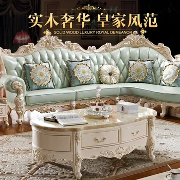 

French solid wood coffee table European style carved gold marble coffee table