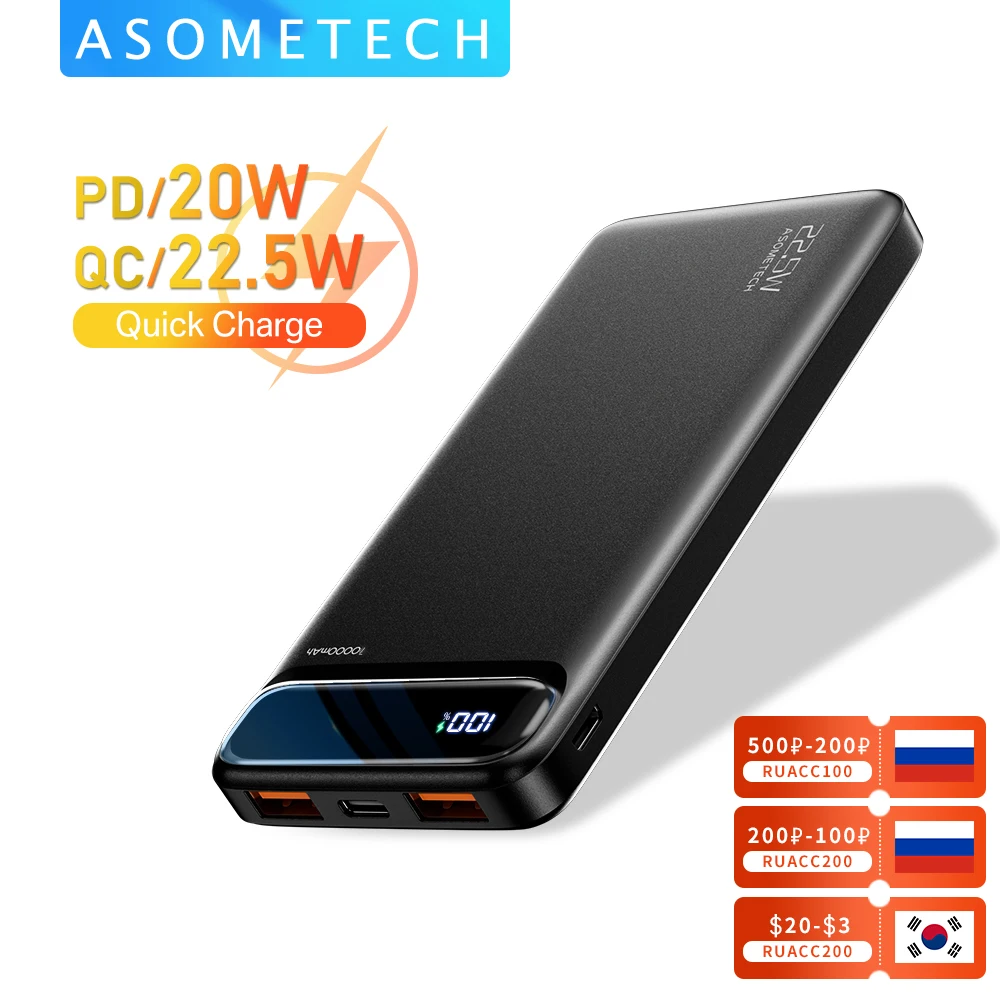 пауэр банк 20000 мАч 22 5 Вт SCP портативная зарядка устройство Powerbank 10000 внешний