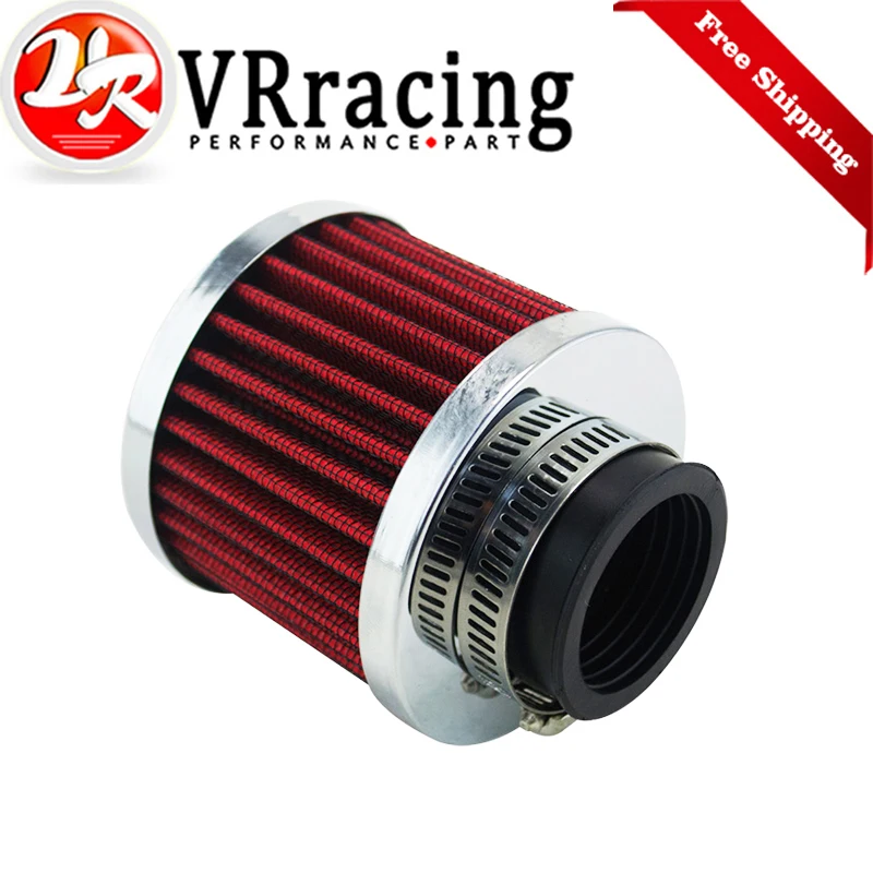 Auto Air filter height 85MM, Neck ID35mm Car Cone Cold Air Intake