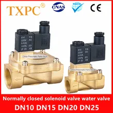 Экспериментальный клапан 2V130-15 12V 110V электромагнитный клапан DN15 DN20 DN25 220V 24V 2V200-20 2V250-25
