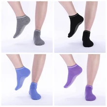 4 пары, женские носки для фитнеса, Пилатес, Резиновые Нескользящие носки для балета, спортивные быстросохнущие дышащие носки для спортзала, TJM9202