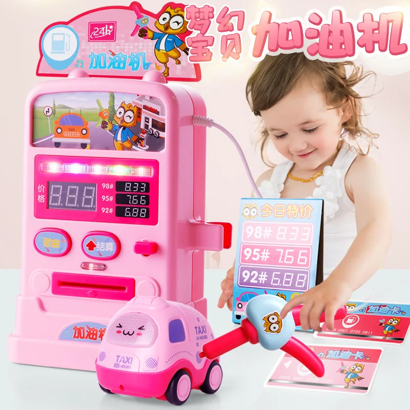 

Dreamy Car Gas Station Language Children Play House with Light And Music Children Model Tanker Inertia Toy Car