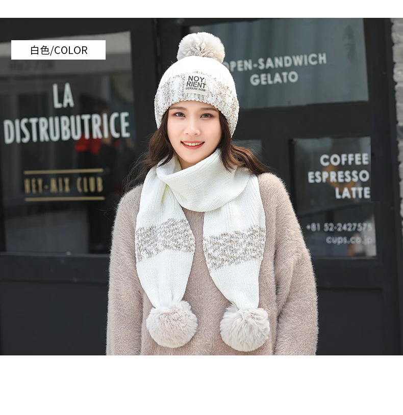 

2019 women winter knitted hat scarf set pom pom beanie scarf set cloth label beanie colorful patchwork beanie scarf set