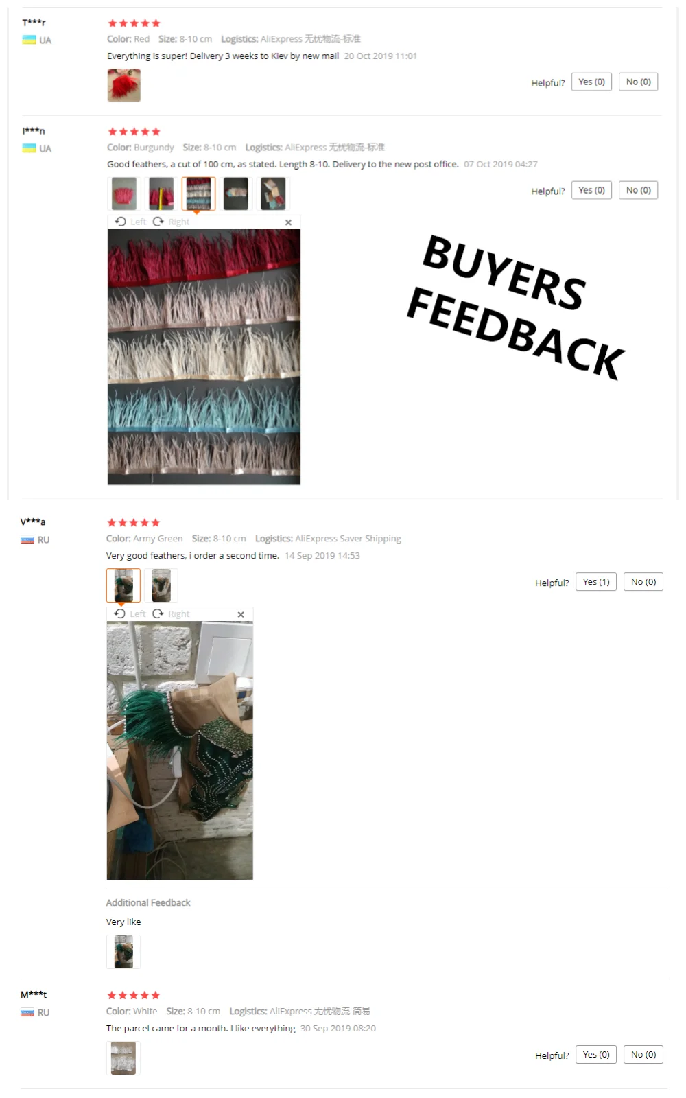 好评1_副本_副本