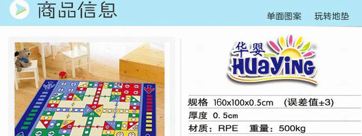 Qiangshou, игра на продажу, детский Большой шахматный коврик для родителей и детей, детская игрушка для мальчиков и девочек
