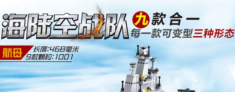 0537-九和一(1)_01
