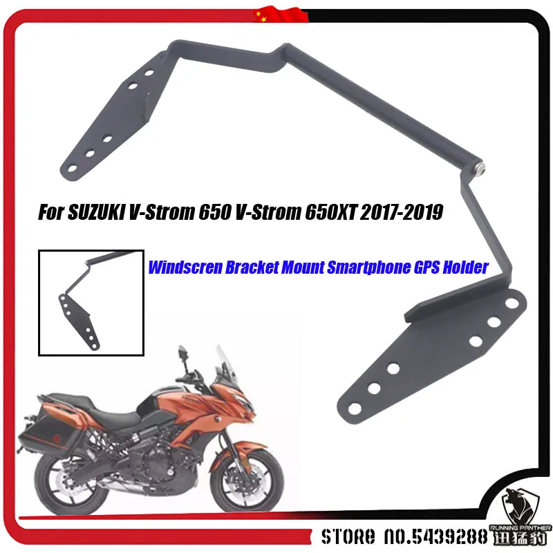 

Кронштейн для крепления смартфона Windscren GPS-держатель для Suzuki DL 650 V-Строма vстрома 650 2017 2018