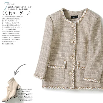 

women designer wool short tweed coats single breasted plaid chains twist weave jackets elegant coat 2020 autumn winter y512