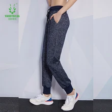 Спортивные штаны женские осенние и зимние свободные тонкие повседневные штаны для бега тренировочные Дышащие трикотажные штаны для йоги