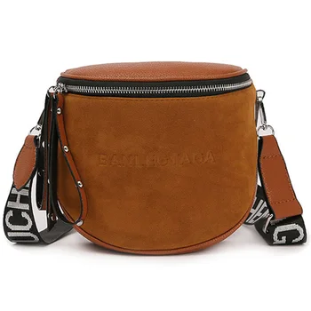 

Retro Matte Small Bag Female Korean Version Of The Fashion Single Shoulder Messenger Bag Wild Broadband