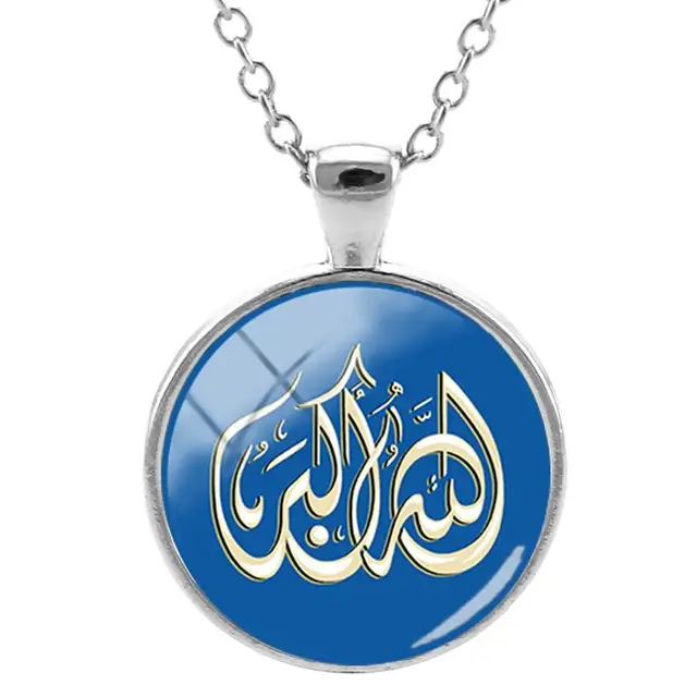 Pendant necklace islam muslim Religious Friends gift Glass Dome Pendant Necklace women men Jewelry NT453 NT443