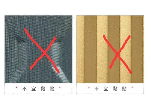 QQ20200805160610
