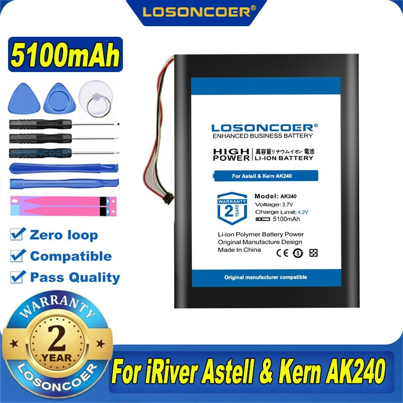 100% Оригинальный аккумулятор LOSONCOER AK240 5100 мА/ч для iRiver Astell &amp Kern Аккумулятор