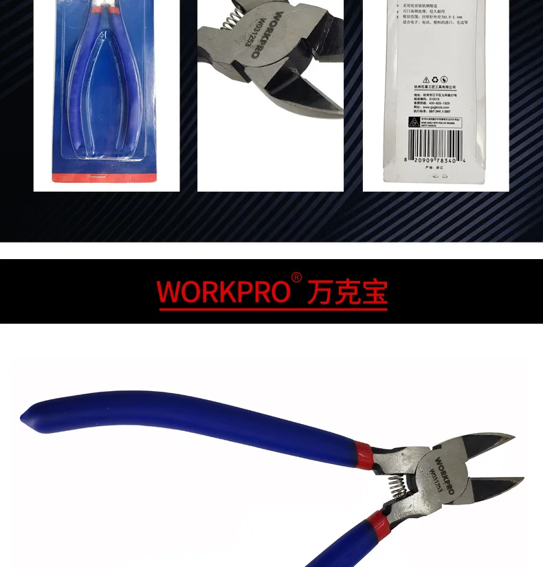 Workpro 6-дюймовый легкое Пластик плоскогубцы электрик Наклонный футляр для Пластик щипцы W031253 на данный момент брендовой детской одежды