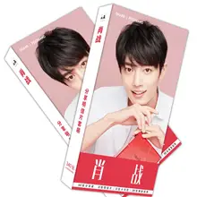 340 шт./компл. Чэнь Qingling бумажная открытка Сяо Чжан фигурка поздравительная открытка с сообщением подарок на день рождения