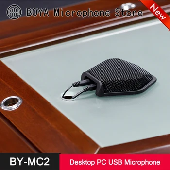 

BOYA BY-MC2 USB Conference Microphone Super Cardioid Condenser Mic 3.5mm Headphone Jack for Windows & Mac & Laptop Computer PC