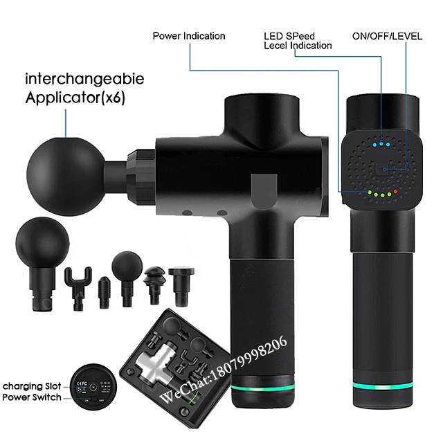 Пистолет для массажа мышц, массажер для глубоких тканей, терапия, пистолет для упражнений, облегчение боли в мышцах, коррекция фигуры
