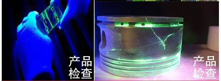 [Seven Neon] T5 90 см 72led 395NM ультрафиолетовые лучи стерилизатор чернила планшетный принтер лечение клей свет Led УФ для сушки гель-лака лампа