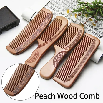 

1pc Natural Peach Solid Wood Comb Engraved Peach Wood Healthy Massage Anti-Static Comb Hair Care Tool Beauty Accessories 6 Style