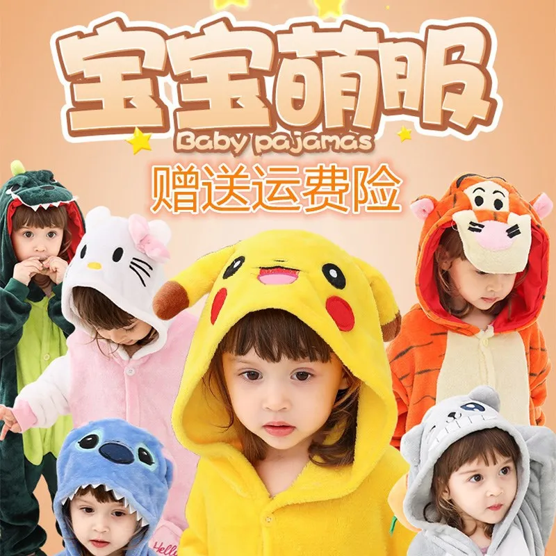 Pikaqiu/пижамы для родителей и детей; очень милые фланелевые комбинезоны с покемонами для малышей; одежда для мамы и дочки; Семейные пижамы