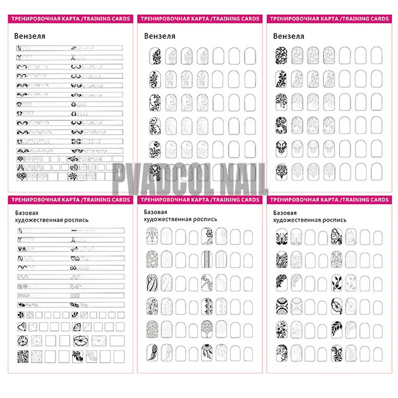 H7f1c8ade389e4e17a37ab0345d086778r