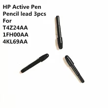 3 шт. активный Стилус ручка наконечник для hp T4Z24AA 1FH00AA 4KL69AA ручка перо карандаш 839082-003 918171-001 L35260-001